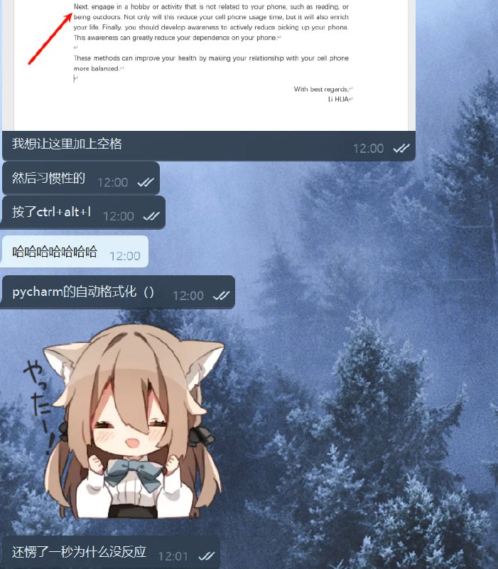 via Enlysure