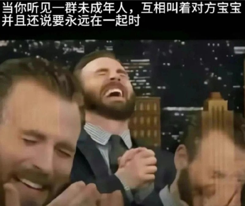 from Anzu什么都发 via electri