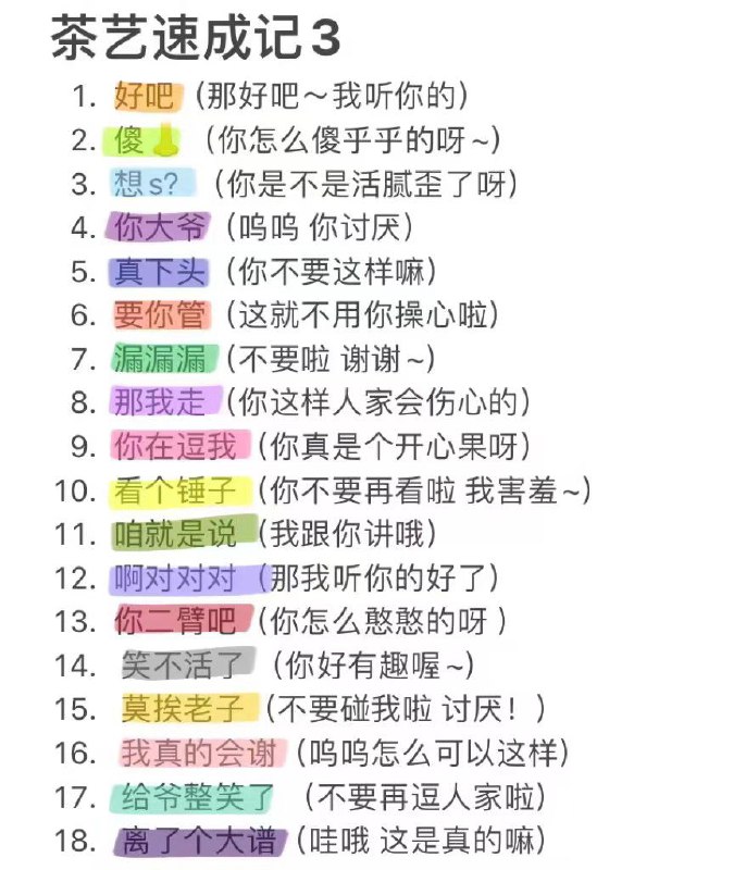 评论说，把“哥哥”换成“公主殿下”，可以秒变歌舞伎町头牌男公关from Foolish TraceWind评论说，把“哥哥”换成“公主殿下”，可以秒变歌舞伎町头牌男公关from Foolish TraceWind