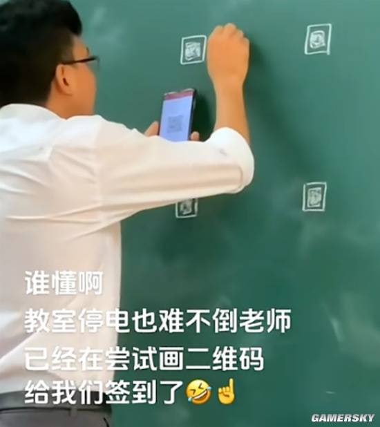via 7号沙雕网友