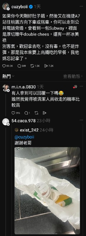 😆from JUNG😆from JUNG
