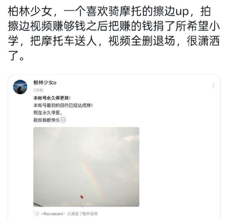 via my nbkls审核注