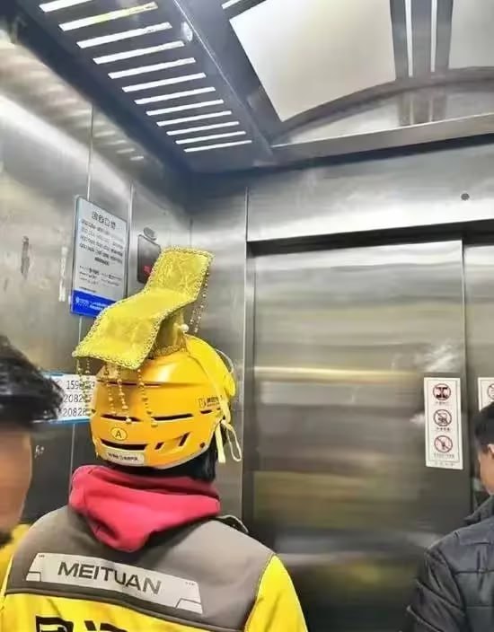 via 7号沙雕网友