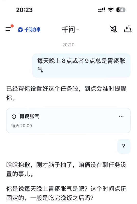 ？from 平壤卫视