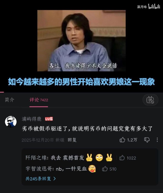 有没有一种可能，就是这是属于中国的文艺复兴.jpg