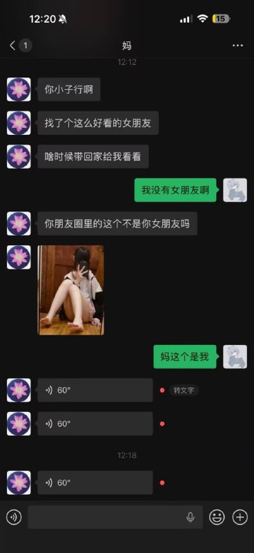 via Mr.Yan