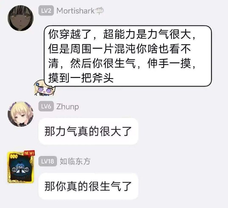 from 咕咕咕 频道被干了