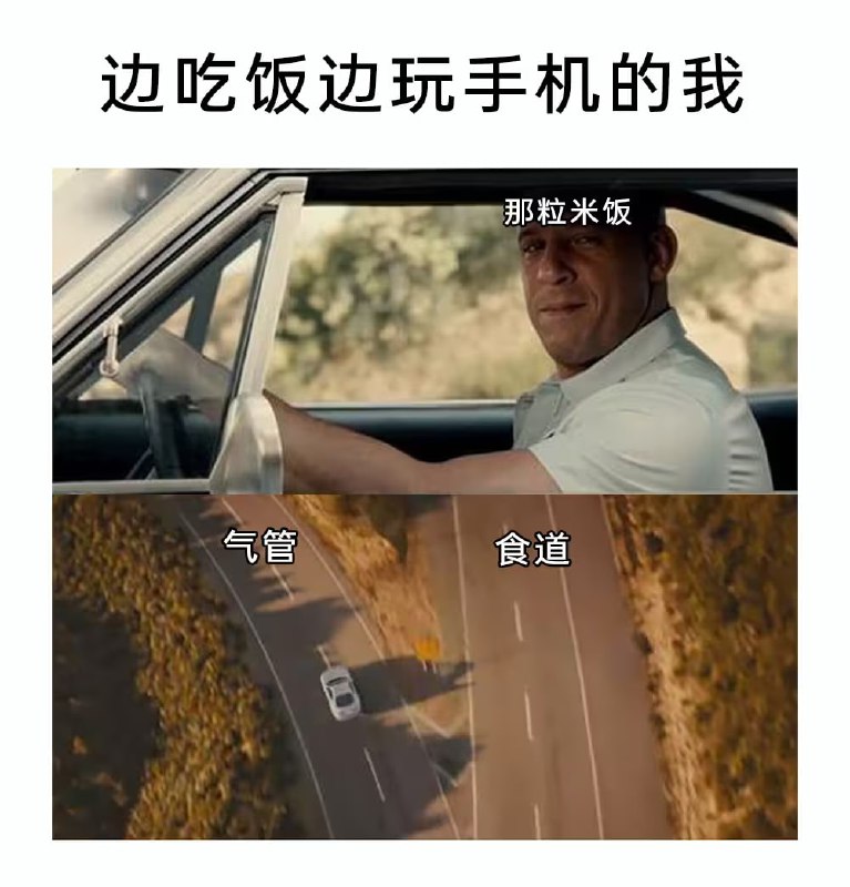 via 7号沙雕网友