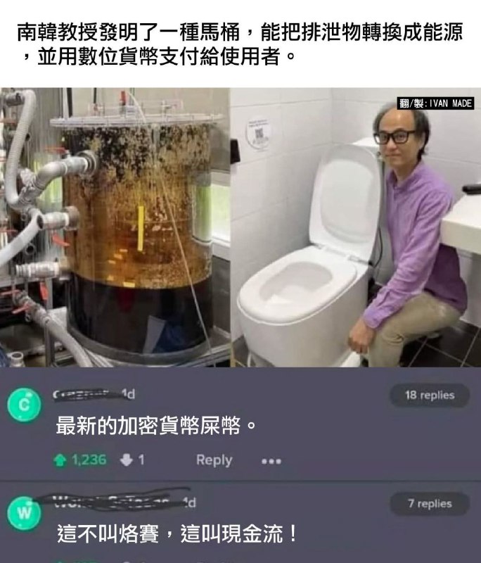 from 警察這裡有大麻🌿 via DECADE