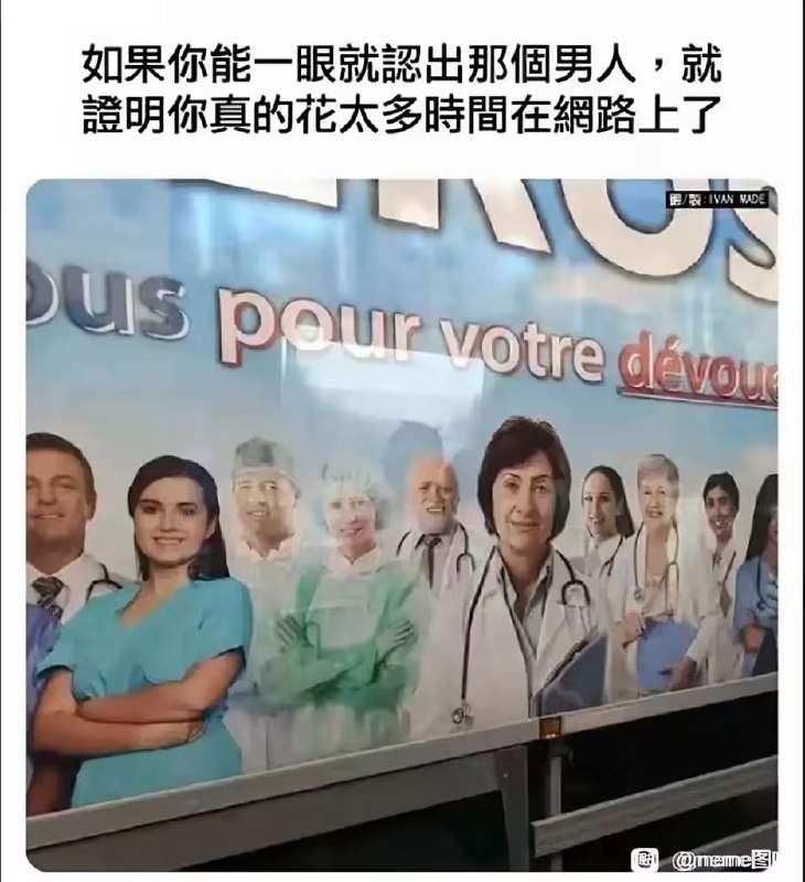 via 8号沙雕网友