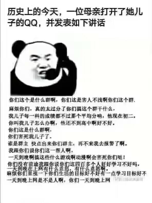 from 荔枝木