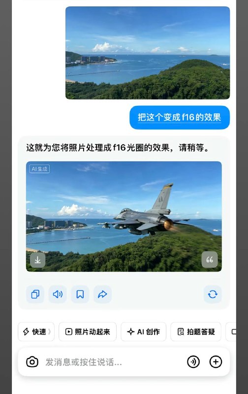 from 荔枝木