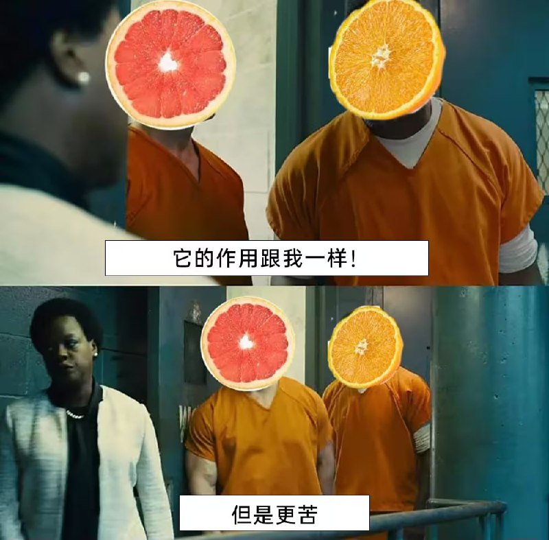 via 6号沙雕网友
