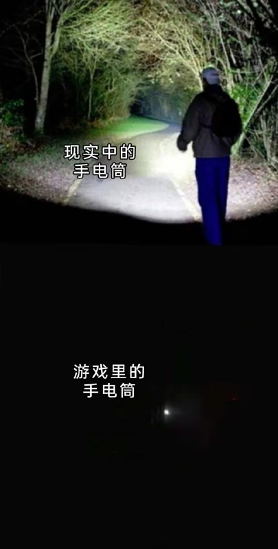 via 7号沙雕网友