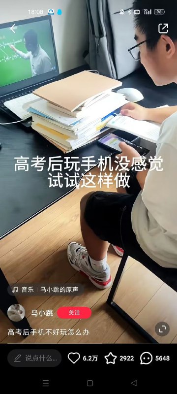 from rvalue的生草日常