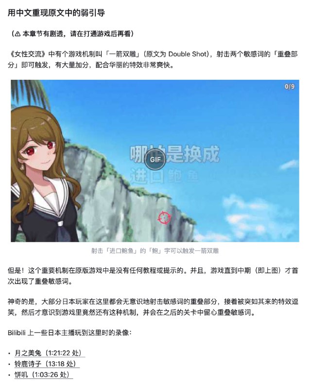 from 维兰的存储间from 维兰的存储间