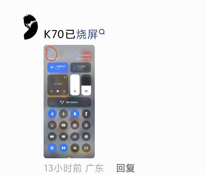 from 鸡 via efsg