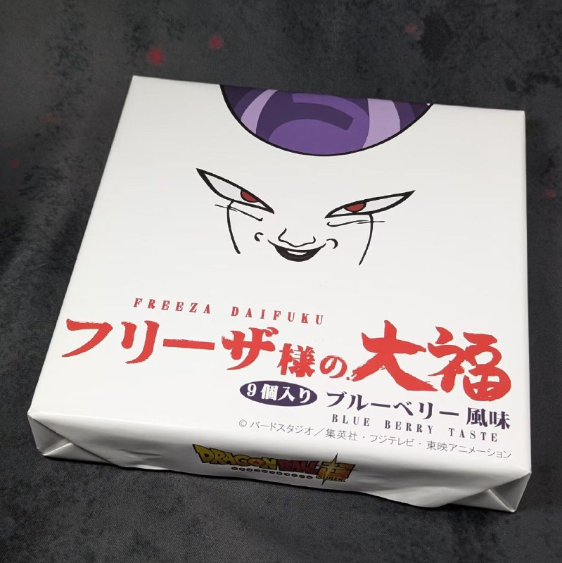 反魔封波碟子，想要via DECADE反魔封波碟子，想要via DECADE