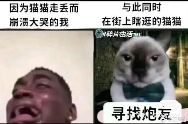 via X