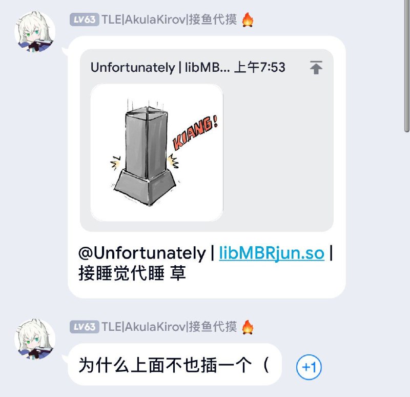 A X 9 0 0 0#路由器from MBRjundA X 9 0 0 0#路由器from MBRjund
