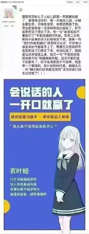 from 白from 白