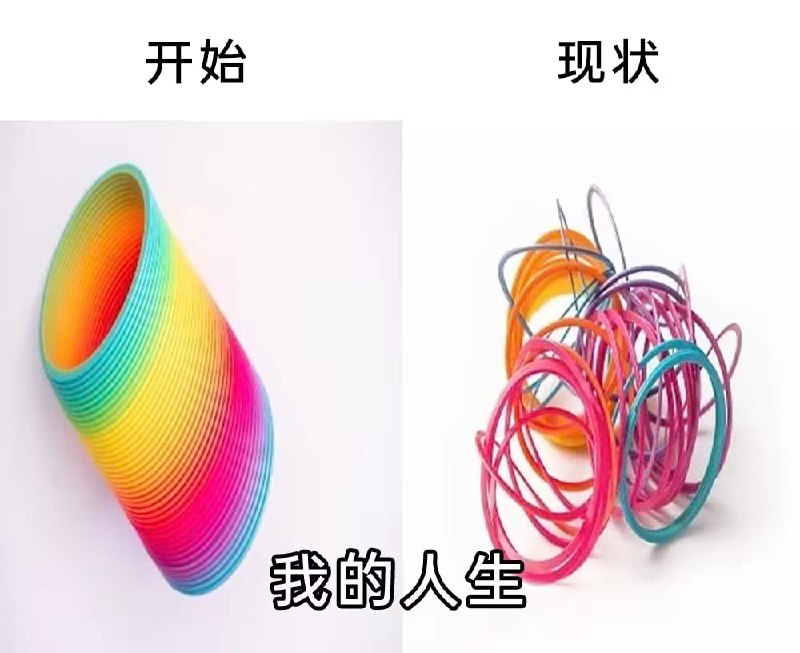 via 7号沙雕网友