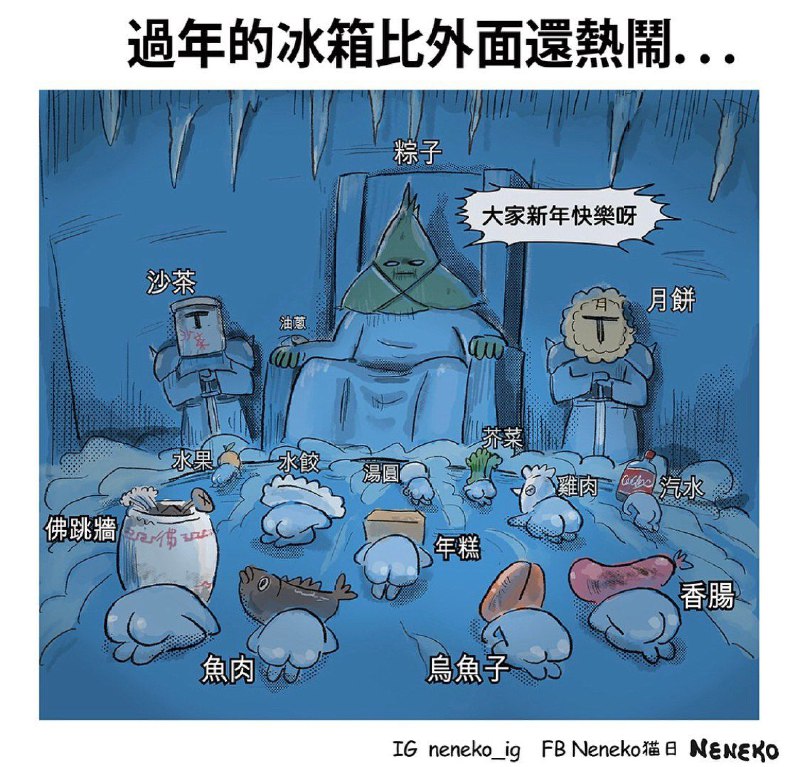 from Satori Margatroid via Gary です
