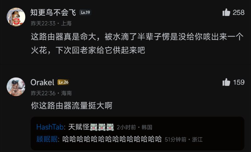via 第四号破壁者via 第四号破壁者
