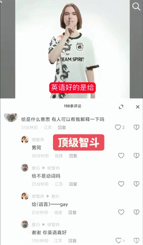 via 犯罪嫌疑人张某