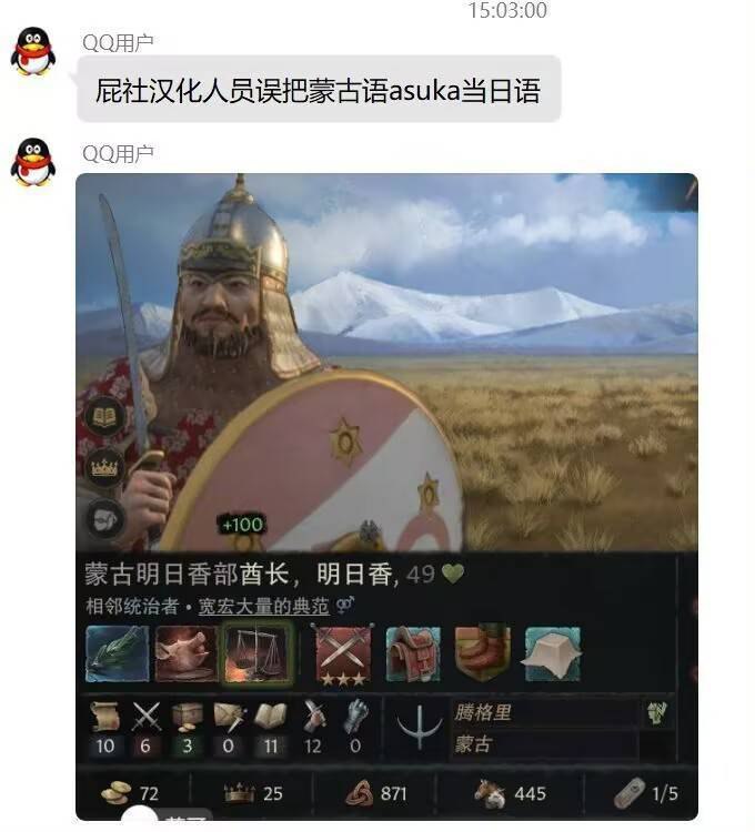 from 琉璃和光