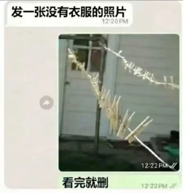 via my nbkls