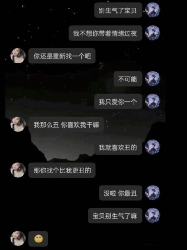 from 煎蛋无聊图