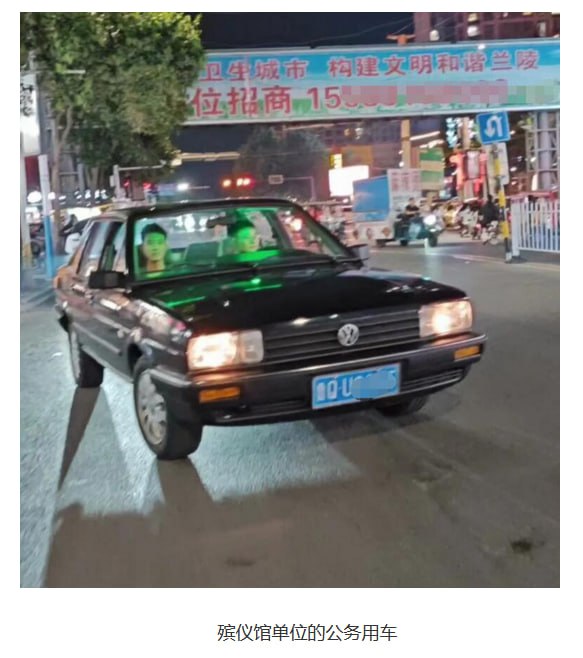 via 6号沙雕网友