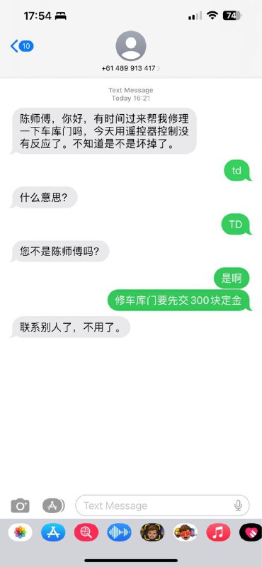 不要好奇 你有那么漂亮美好的人生不要看下水道via brucia️ L️️不要好奇 你有那么漂亮美好的人生不要看下水道via brucia️ L️️