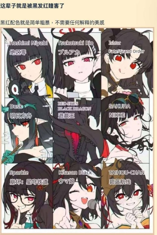 via 鸭累鸭累