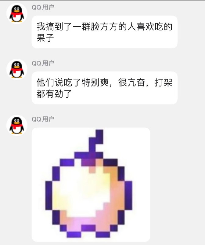 Minecraft 也是一种合成天下