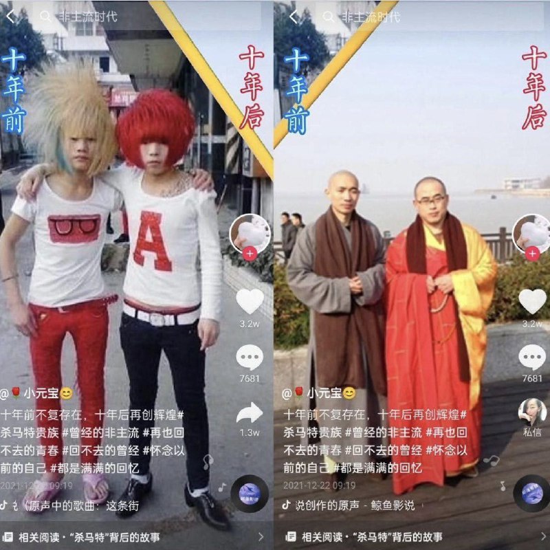via 鸭累鸭累