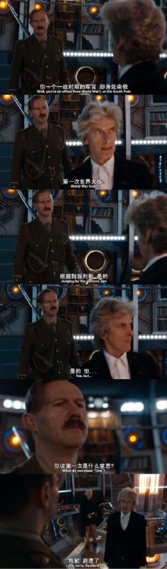 via Bingxin Baka