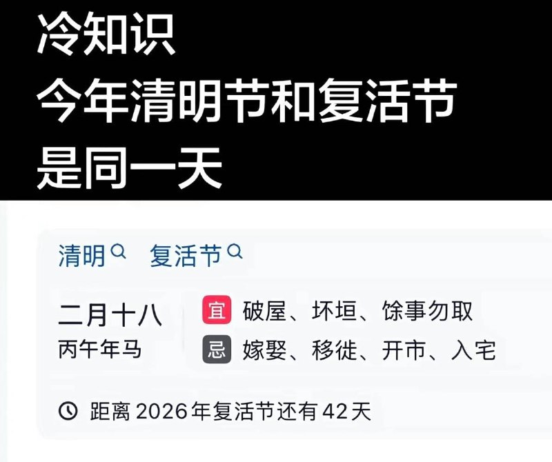 艹from 平壤卫视艹from 平壤卫视