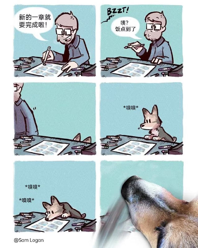 via 8号沙雕网友