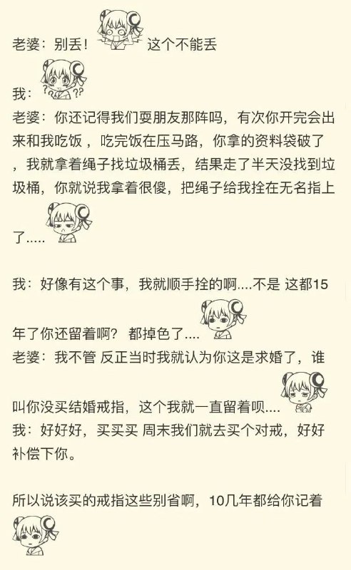 你這樣騙狗進來殺是犯法的你知道嗎~#文字寫作版from UMD(兔鼠)的謎島觀察日記(NSFW)你這樣騙狗進來殺是犯法的你知道嗎~#文字寫作版from UMD(兔鼠)的謎島觀察日記(NSFW)