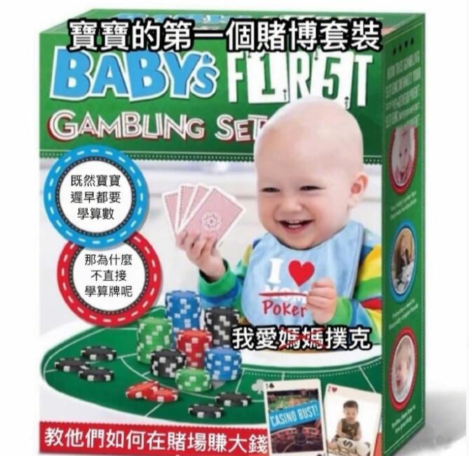 via 6号沙雕网友