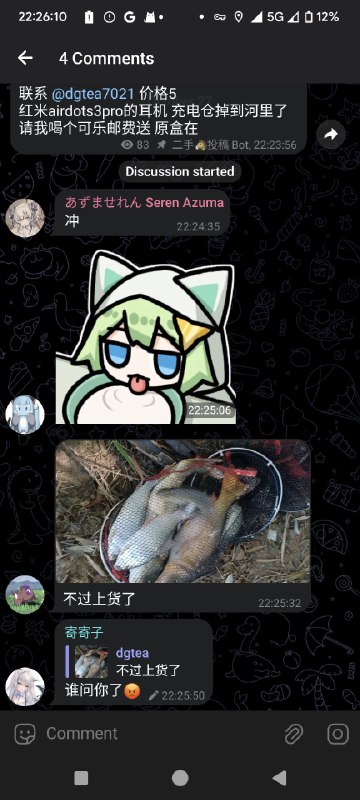 不愧是钓鱼佬