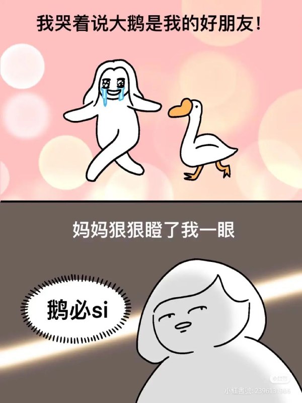 from 卡芙卡from 卡芙卡