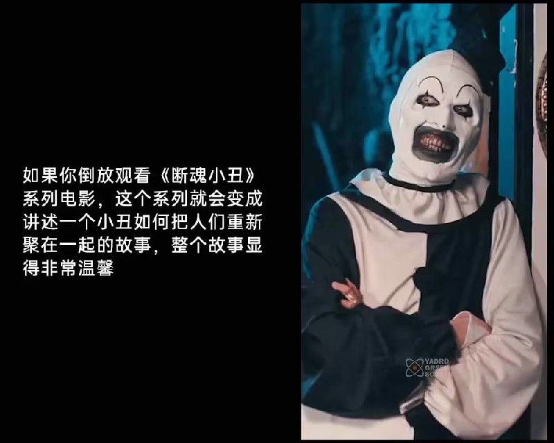 via 6号沙雕网友