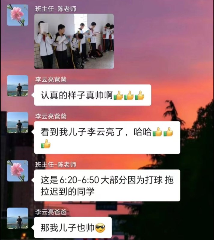 from 卡芙卡