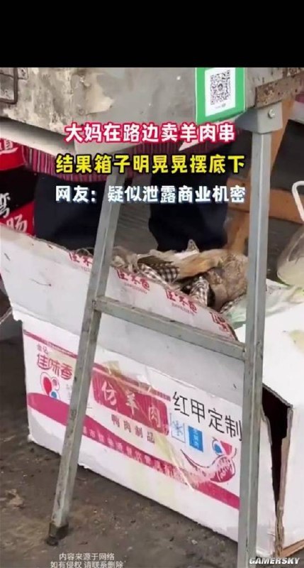 via 7号沙雕网友