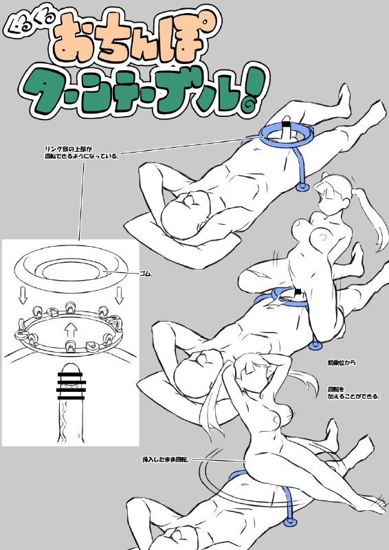via LDLD 果冻