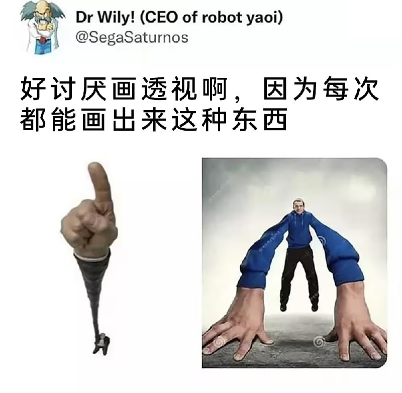 via 7号沙雕网友