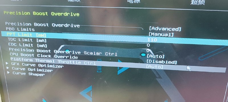 省电王（via Eric省电王（via Eric